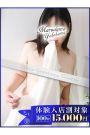 すぐる