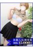 たすくサムネイル1