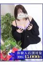 ひまわり