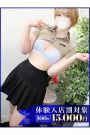 たすく