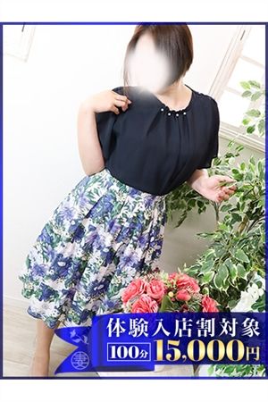 かずき