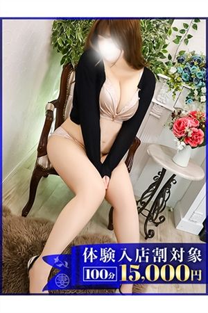 くれあ