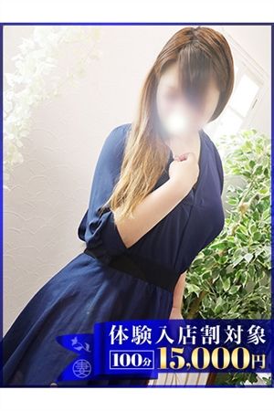 ちこ0