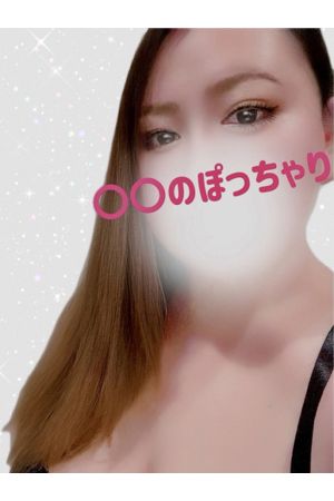 工藤