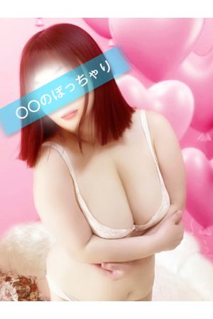松谷