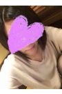 かな