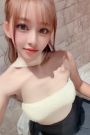 あいこ