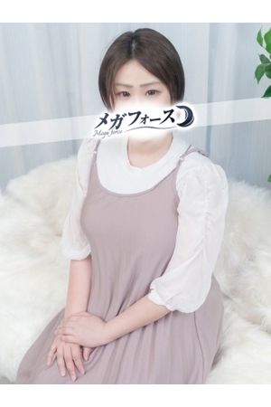 志田