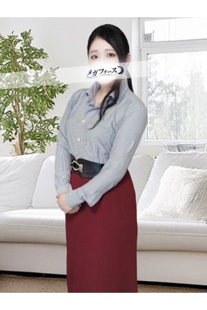 橘