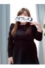 星宮
