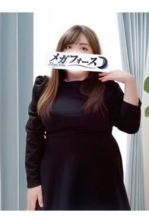 星宮