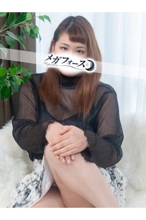 長山0