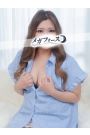 福永