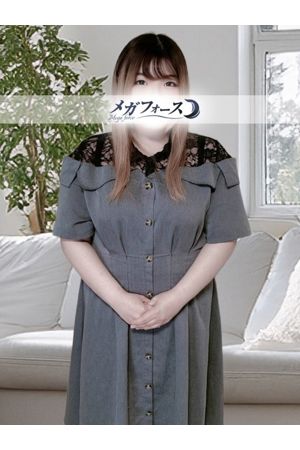 生田