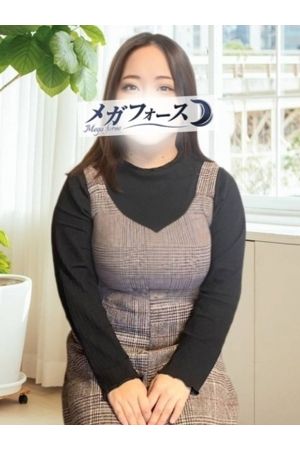 相田