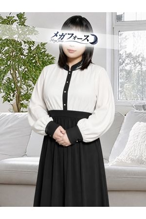 高木