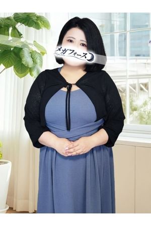 富岡