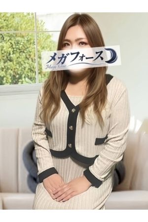 福永0