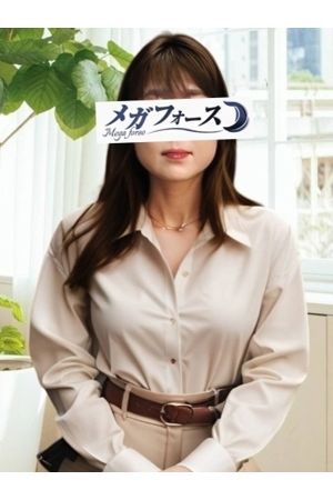 大城