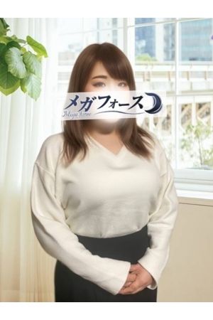 長山