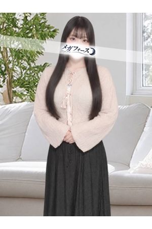 桜田