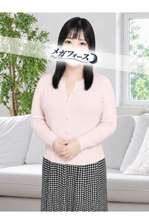 坂下