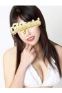 きらり☆綺羅璃