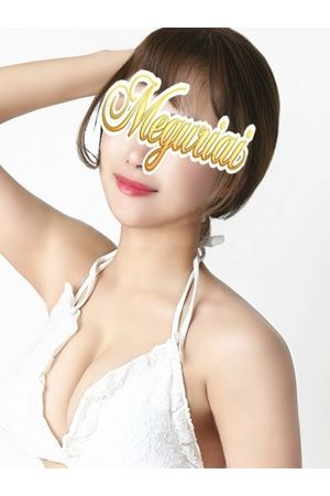 ゆめ☆夢