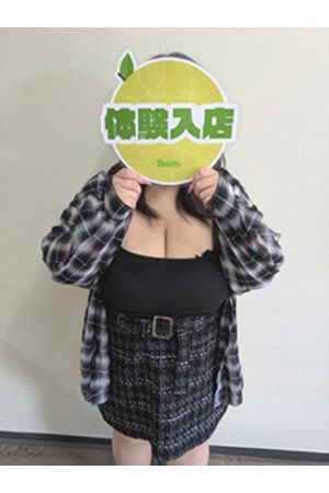 体験　あゆみ