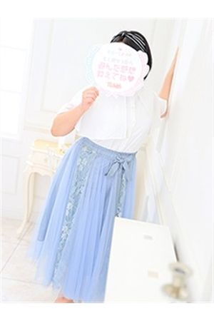 まい