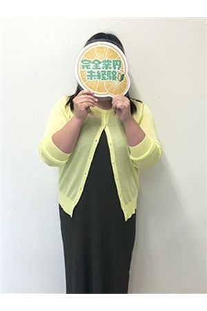 まな