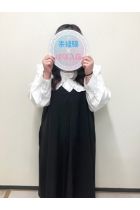 体験　あんず
