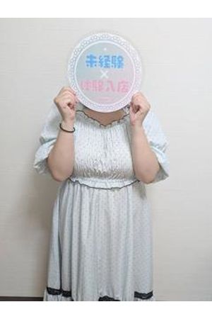 体験　いちご