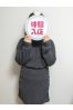 体験　せりかサムネイル1