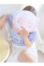 しゅうか