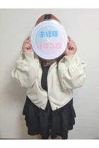 めい