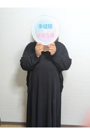 ゆうこ