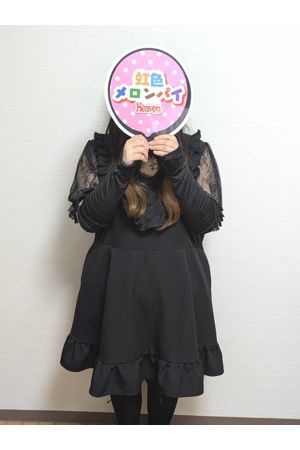 みく