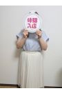 体験　みどり