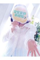 ちふゆ