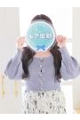 ひなた
