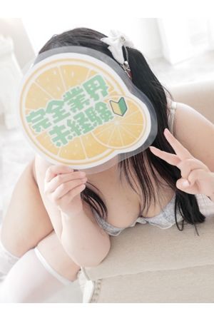 みく3