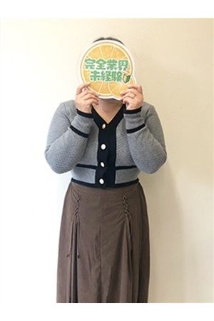 かがみ