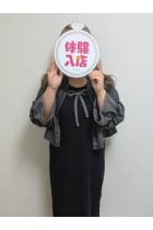 そら
