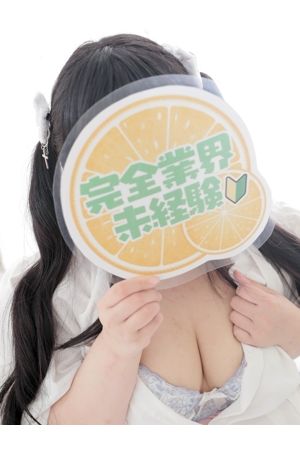 みく1