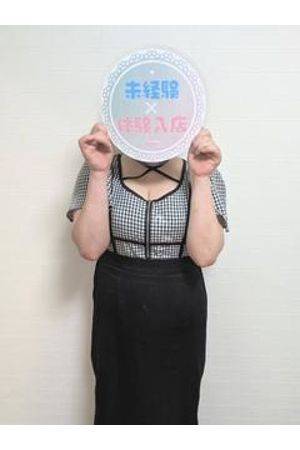 体験　うらら