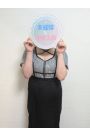 体験　うらら