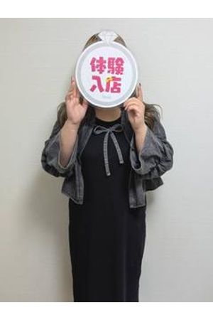 そら