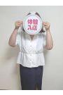 体験 いろは