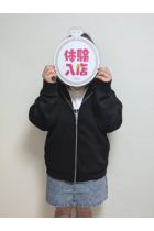 こはく